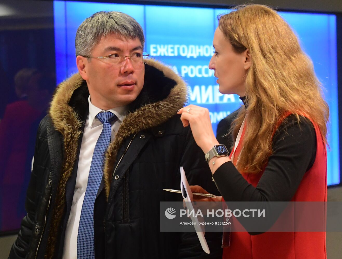 Ежегодное послание президента РФ В. Путина Федеральному Собранию