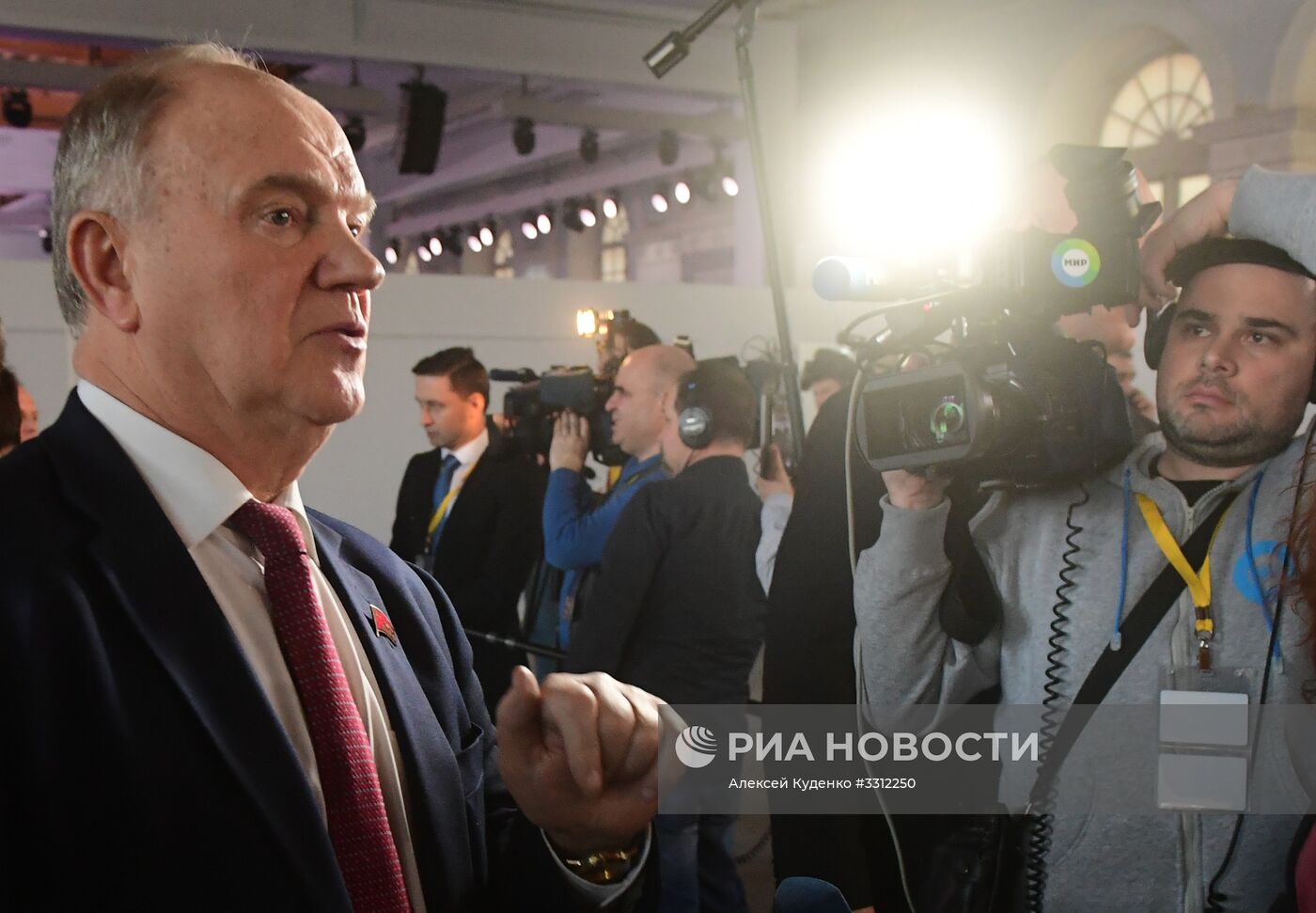 Ежегодное послание президента РФ В. Путина Федеральному Собранию