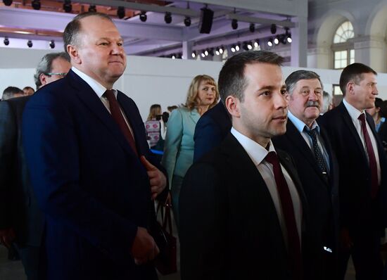 Ежегодное послание президента РФ В. Путина Федеральному Собранию