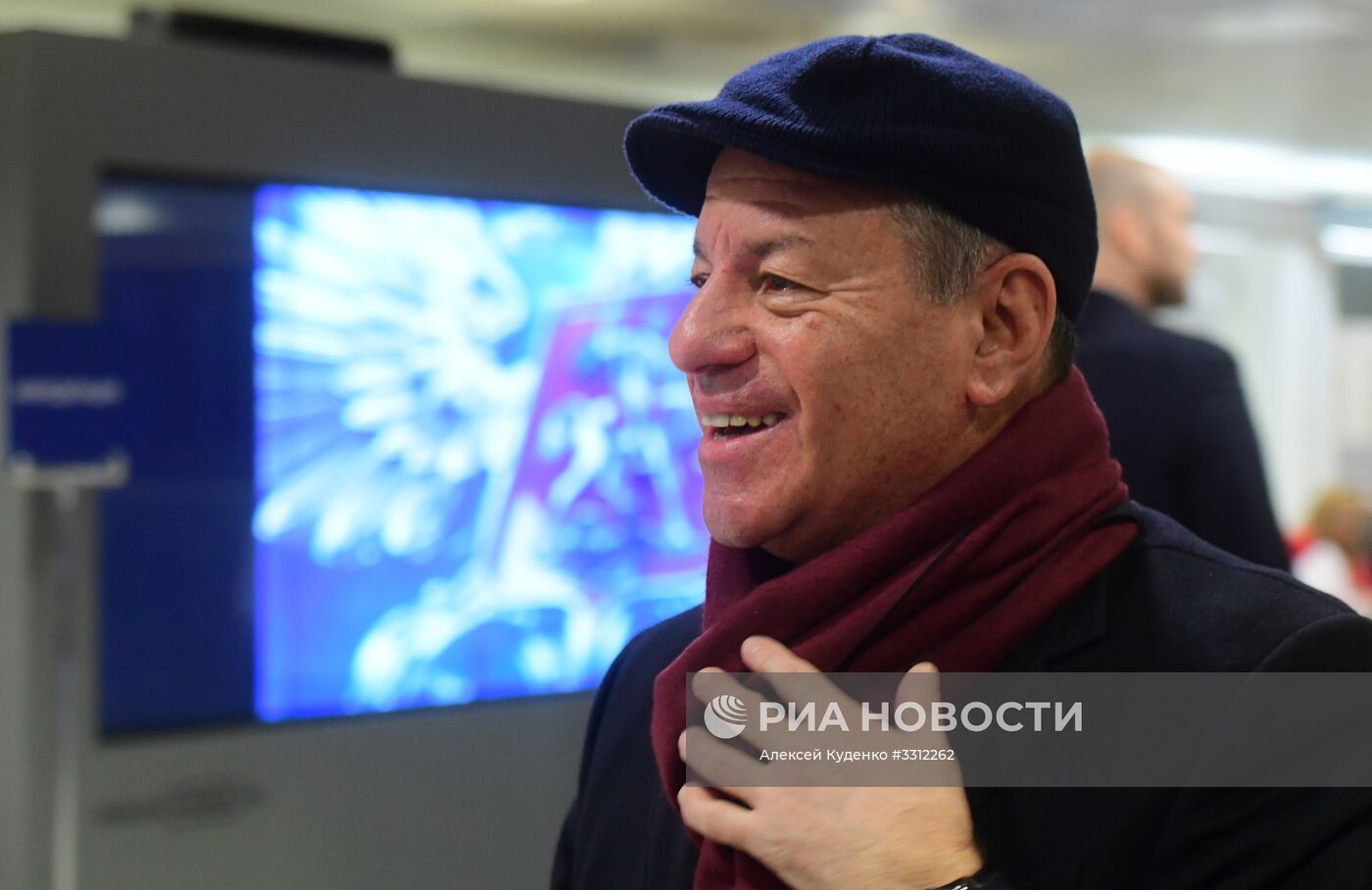 Ежегодное послание президента РФ В. Путина Федеральному Собранию