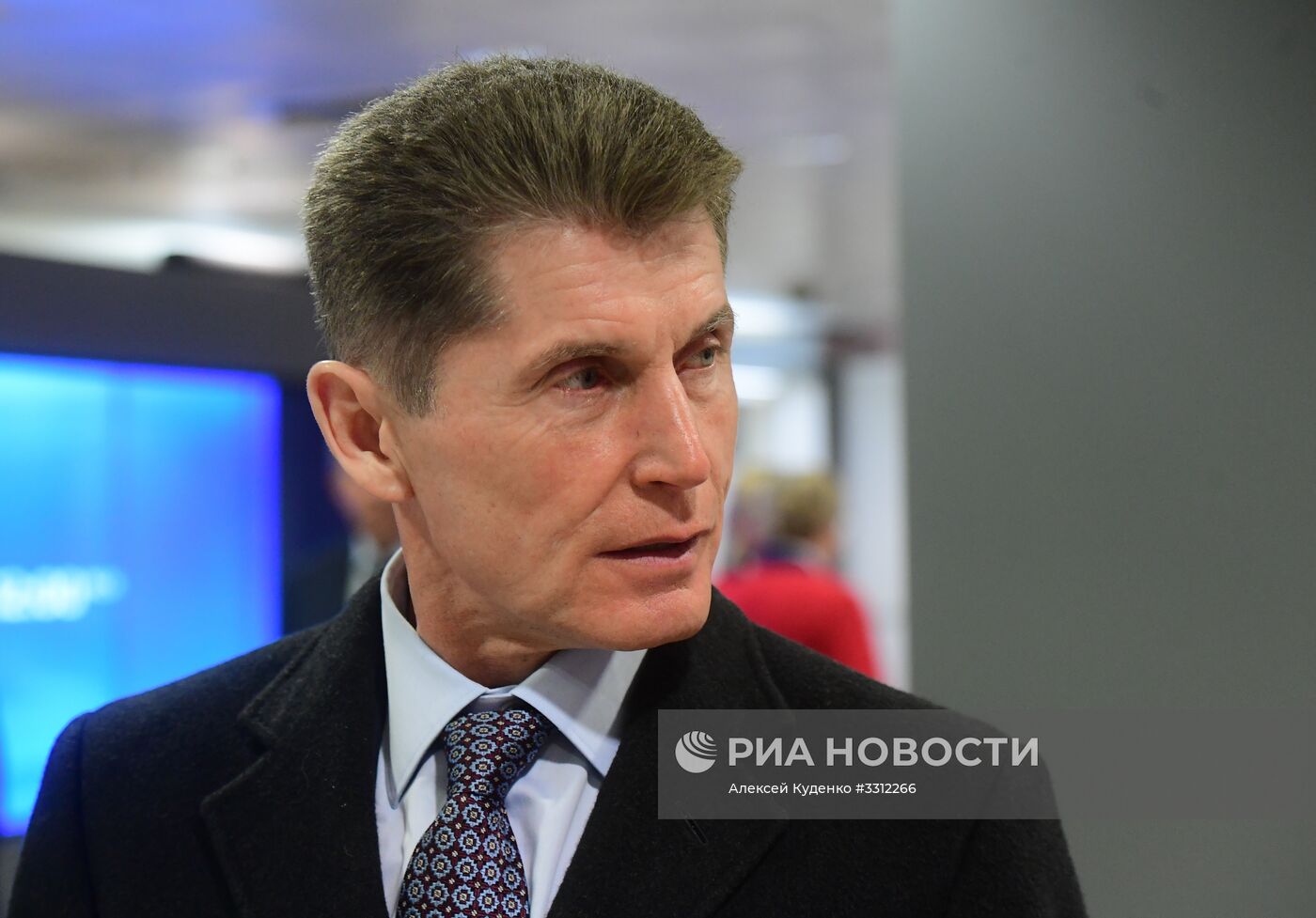 Ежегодное послание президента РФ В. Путина Федеральному Собранию