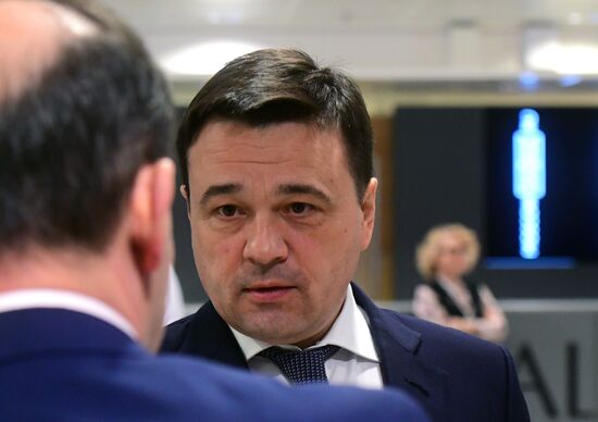 Ежегодное послание президента РФ В. Путина Федеральному Собранию