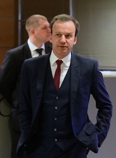 Ежегодное послание президента РФ В. Путина Федеральному Собранию