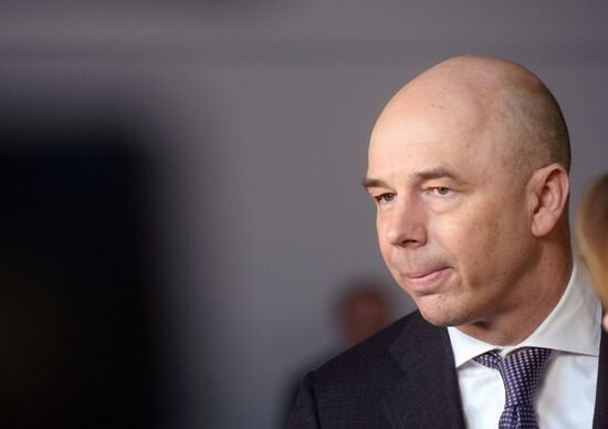 Ежегодное послание президента РФ В. Путина Федеральному Собранию