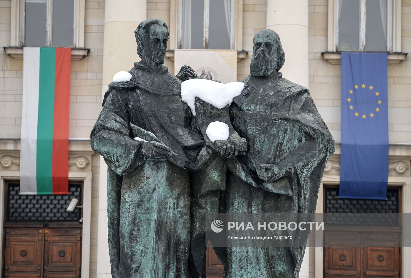 Города мира. София