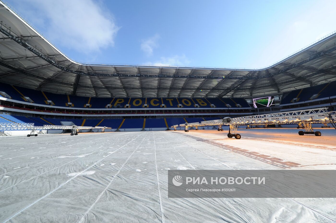Визит комиссии ФИФА на стадион "Ростов Арена"