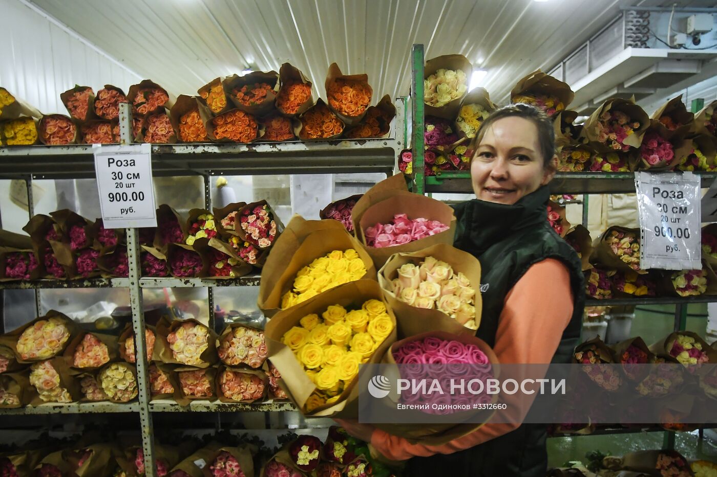 Предприятие по выращиванию цветов в Москве