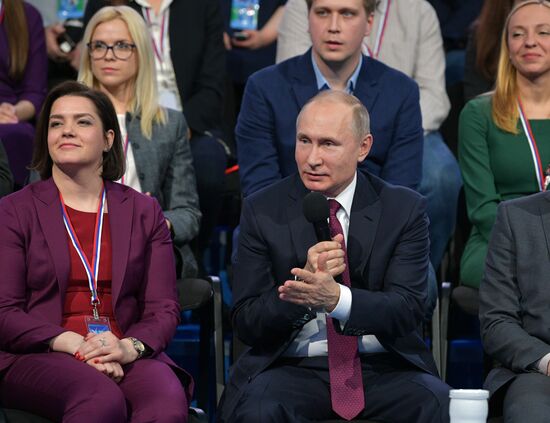 Рабочая поездка президента РФ В. Путина в Калининградскую область