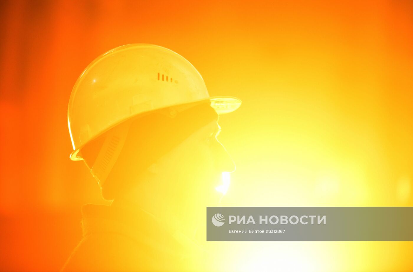 Выксунский металлургический завод