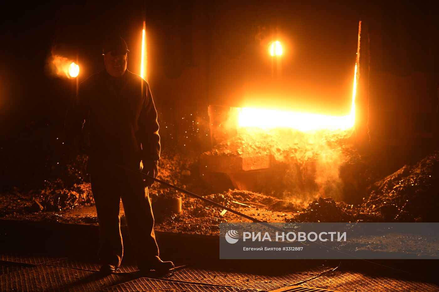 Выксунский металлургический завод