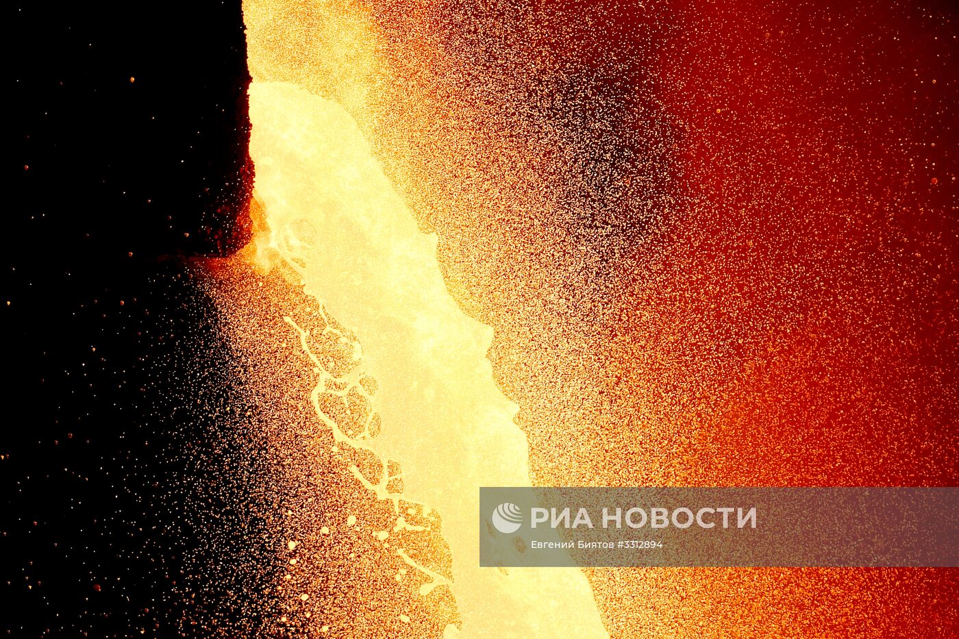 Выксунский металлургический завод