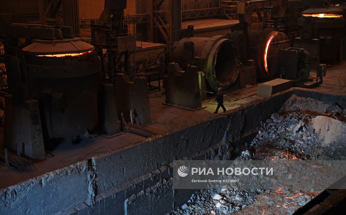 Выксунский металлургический завод