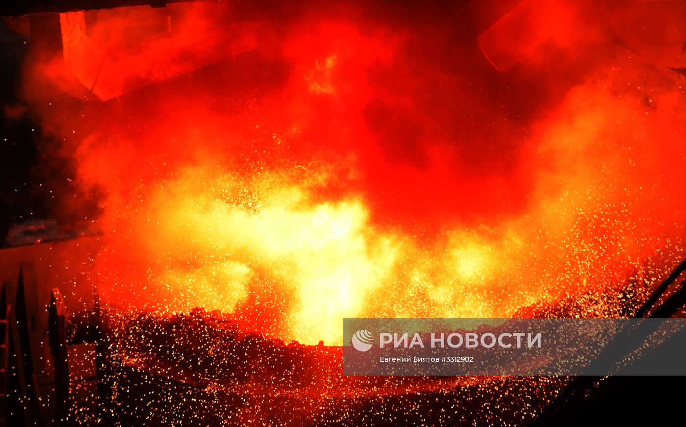 Выксунский металлургический завод