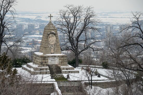 Празднование 140-летия освобождения Болгарии от османского ига