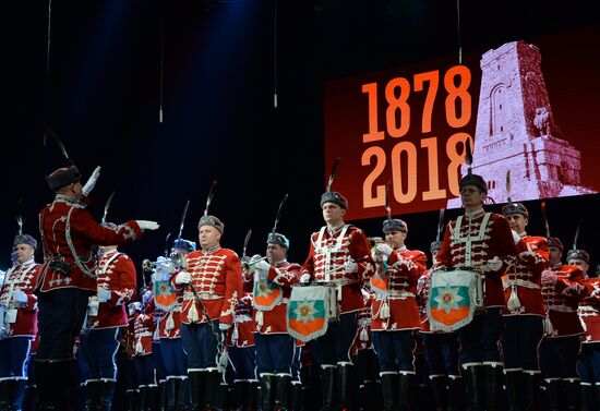 Празднование 140-летия освобождения Болгарии от османского ига