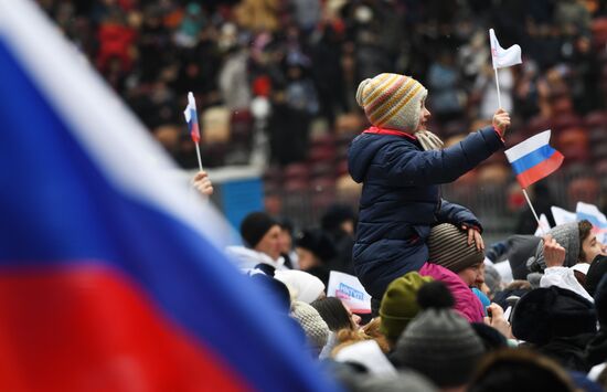 Митинг в поддержку кандидата в президенты РФ В. Путина