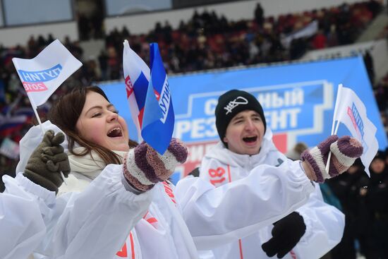 Митинг в поддержку кандидата в президенты РФ В. Путина