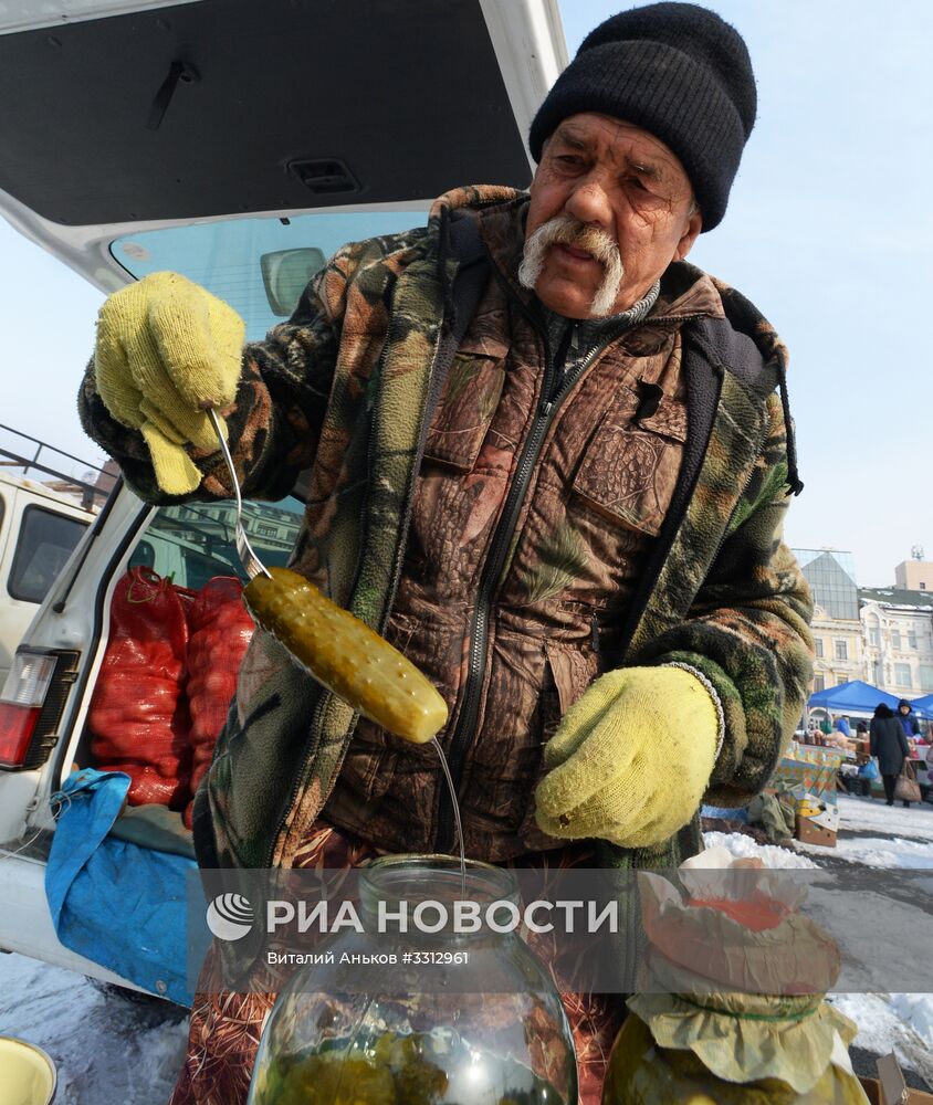 Продовольственная ярмарка во Владивостоке