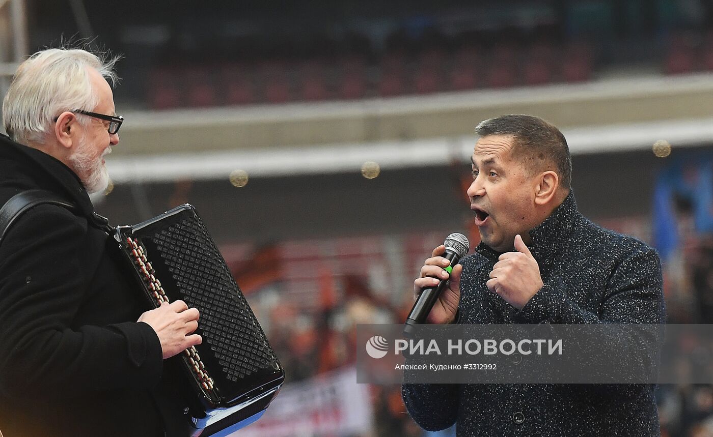 Митинг в поддержку кандидата в президенты РФ В. Путина