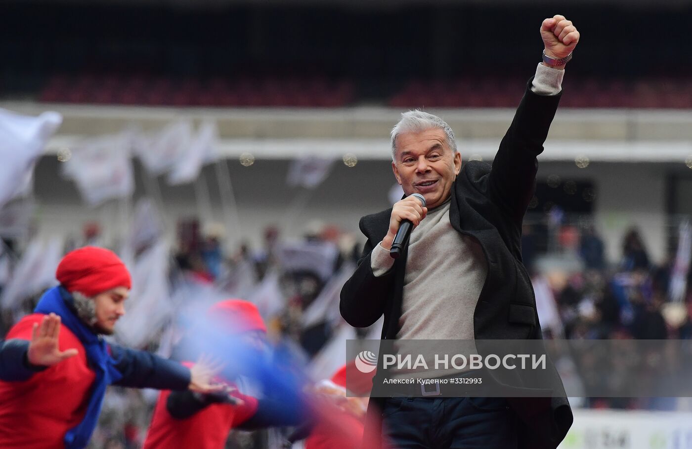 Митинг в поддержку кандидата в президенты РФ В. Путина