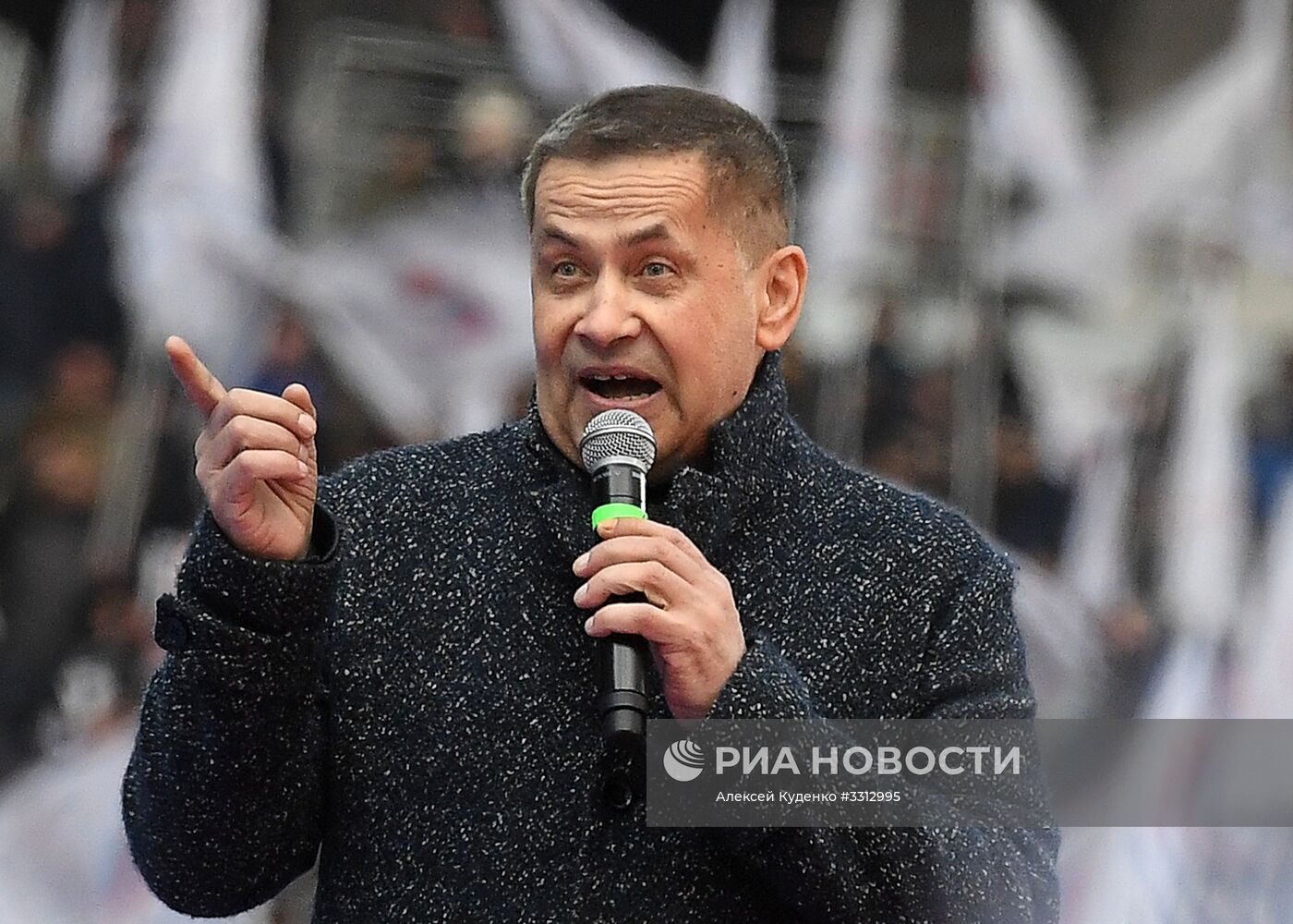 Митинг в поддержку кандидата в президенты РФ В. Путина