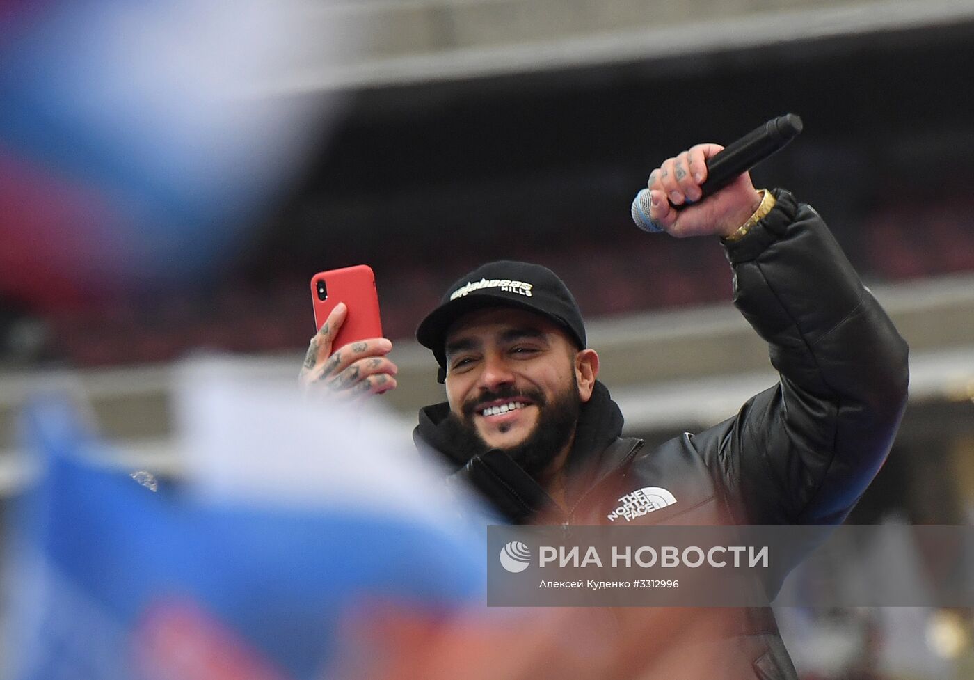 Митинг в поддержку кандидата в президенты РФ В. Путина