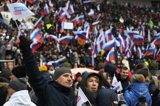 Митинг в поддержку кандидата в президенты РФ В. Путина