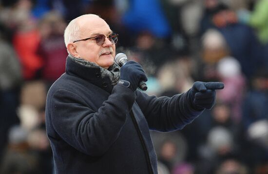 Митинг в поддержку кандидата в президенты РФ В. Путина