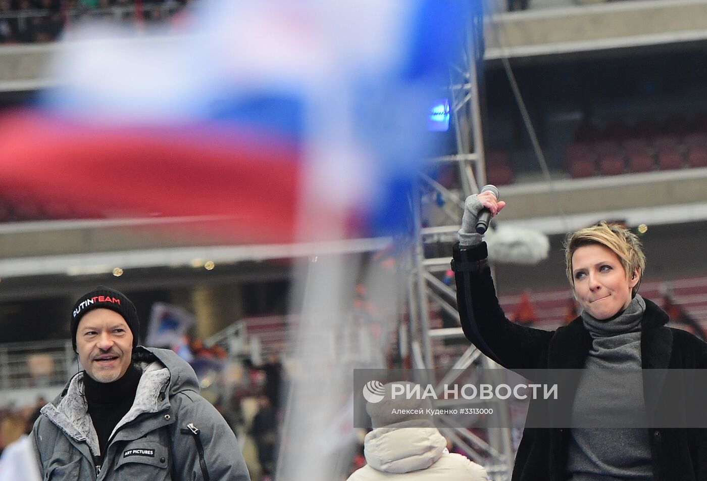 Митинг в поддержку кандидата в президенты РФ В. Путина
