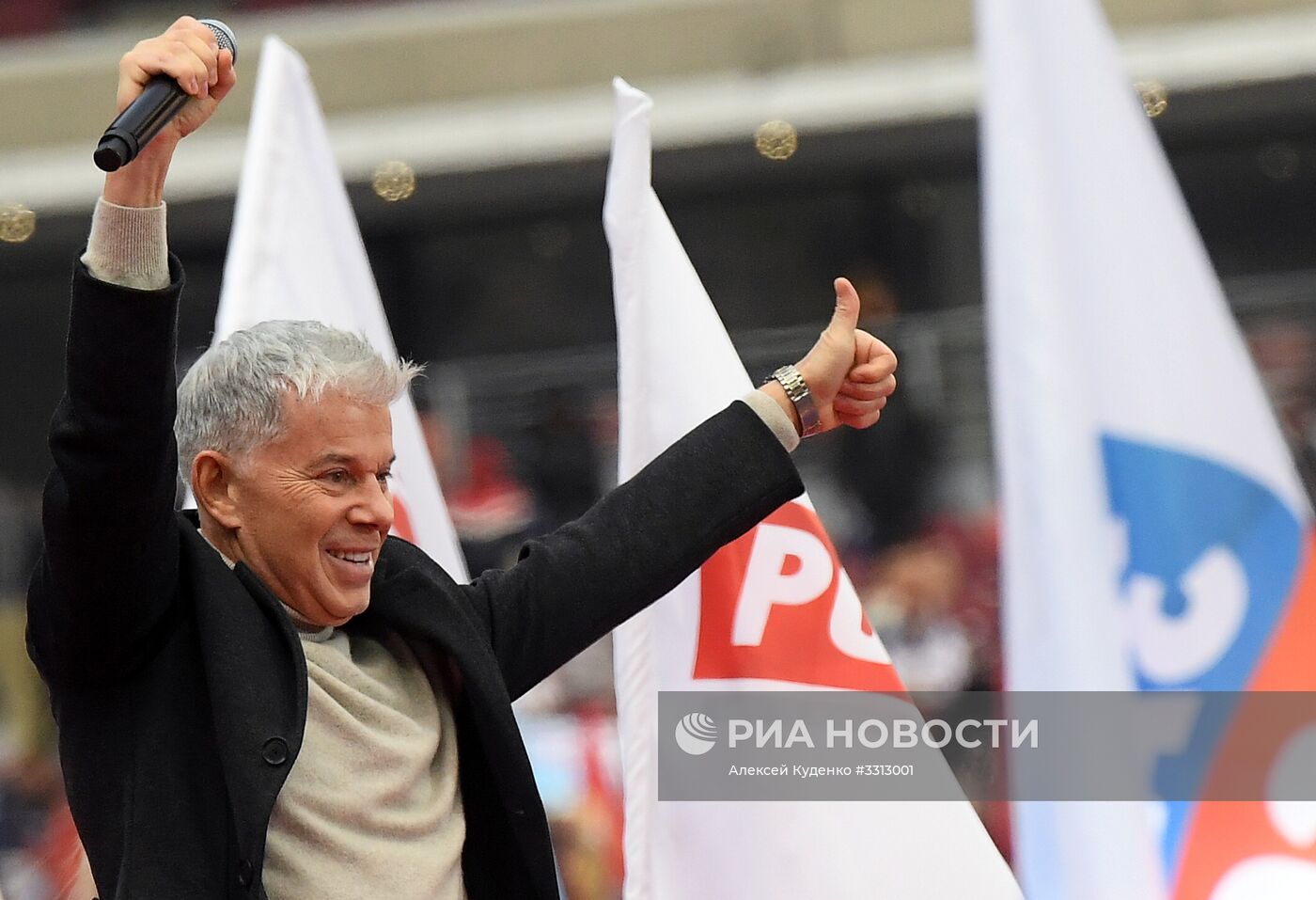 Митинг в поддержку кандидата в президенты РФ В. Путина