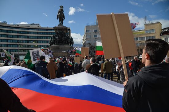 Празднование 140-летия освобождения Болгарии от османского ига