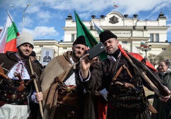 Празднование 140-летия освобождения Болгарии от османского ига