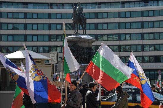 Празднование 140-летия освобождения Болгарии от османского ига