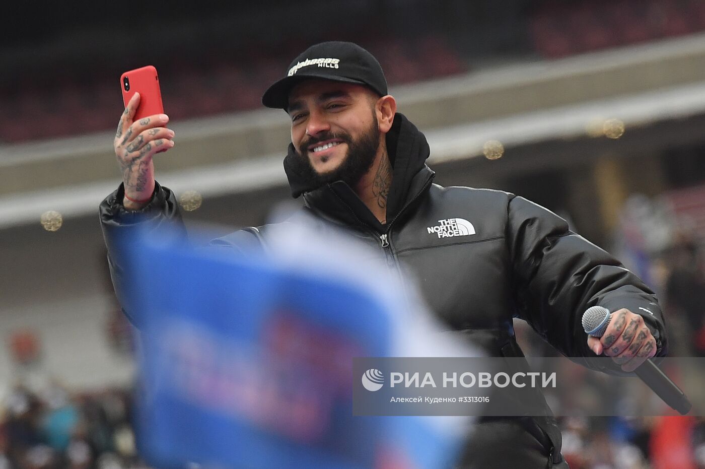 Митинг в поддержку кандидата в президенты РФ В. Путина