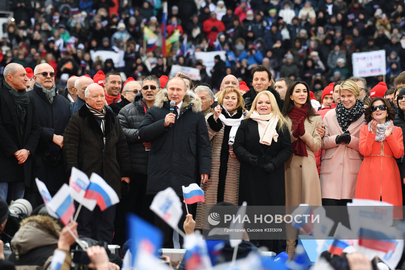 Митинг в поддержку кандидата в президенты РФ В. Путина
