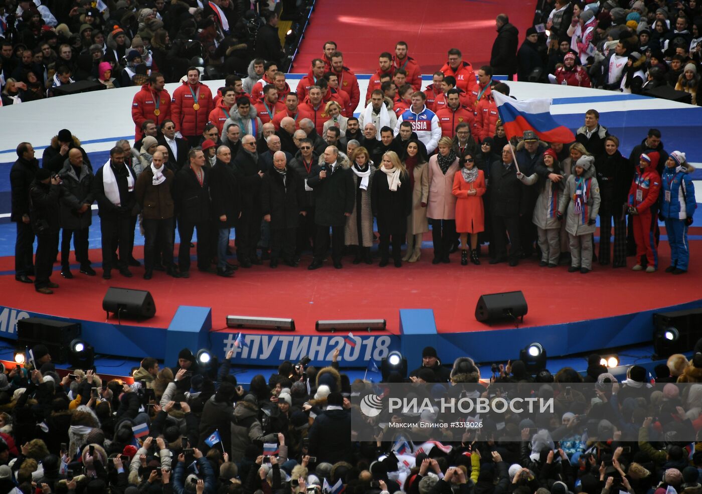 Митинг в поддержку кандидата в президенты РФ В. Путина