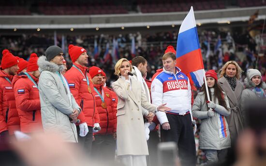 Митинг в поддержку кандидата в президенты РФ В. Путина