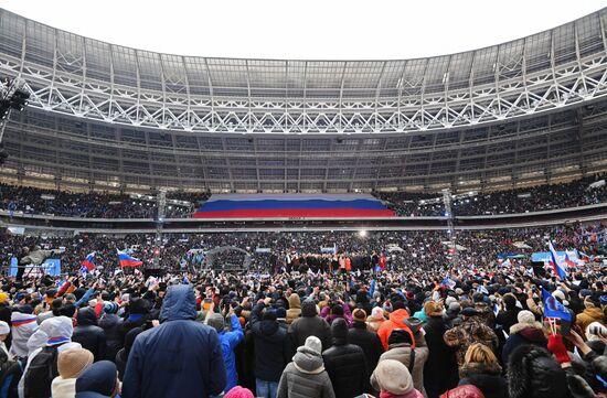Митинг в поддержку кандидата в президенты РФ В. Путина