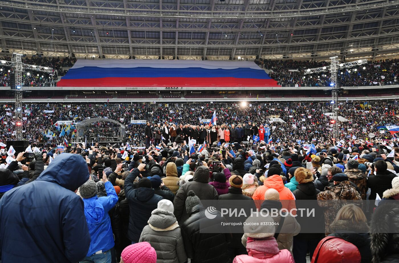 Митинг в поддержку кандидата в президенты РФ В. Путина