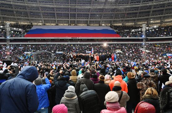 Митинг в поддержку кандидата в президенты РФ В. Путина