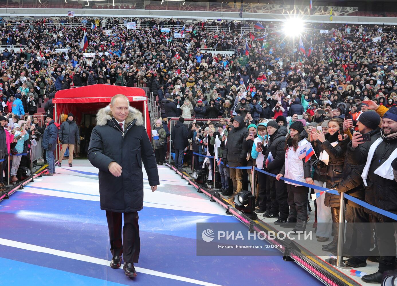 Митинг в поддержку кандидата в президенты РФ В. Путина