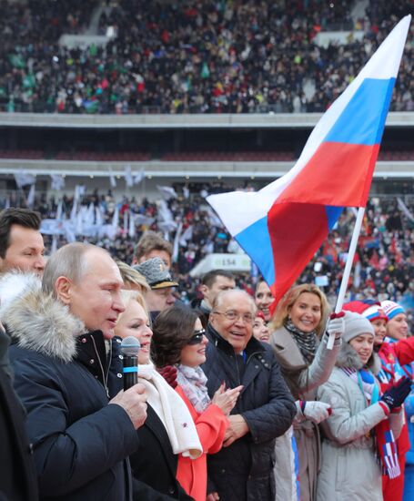 Митинг в поддержку кандидата в президенты РФ В. Путина