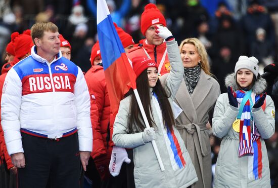 Митинг в поддержку кандидата в президенты РФ В. Путина