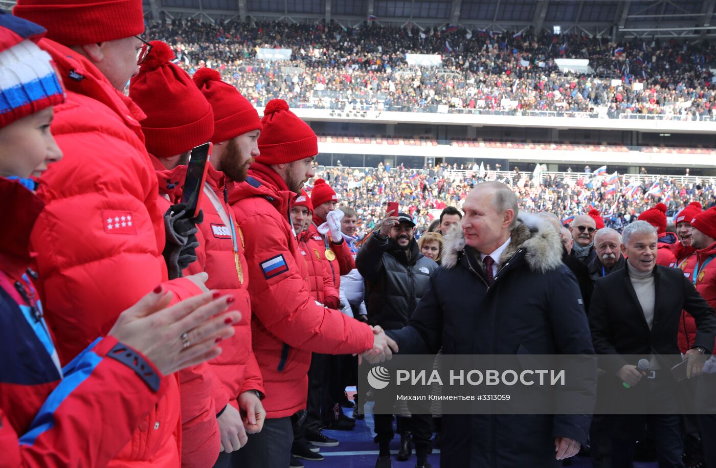 Митинг в поддержку кандидата в президенты РФ В. Путина