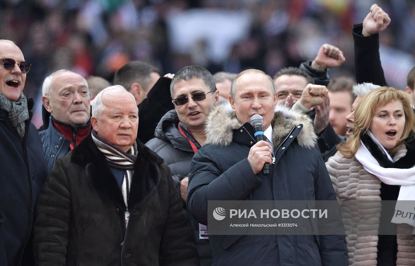 Митинг в поддержку кандидата в президенты РФ В. Путина
