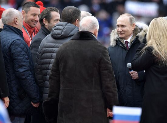 Митинг в поддержку кандидата в президенты РФ В. Путина