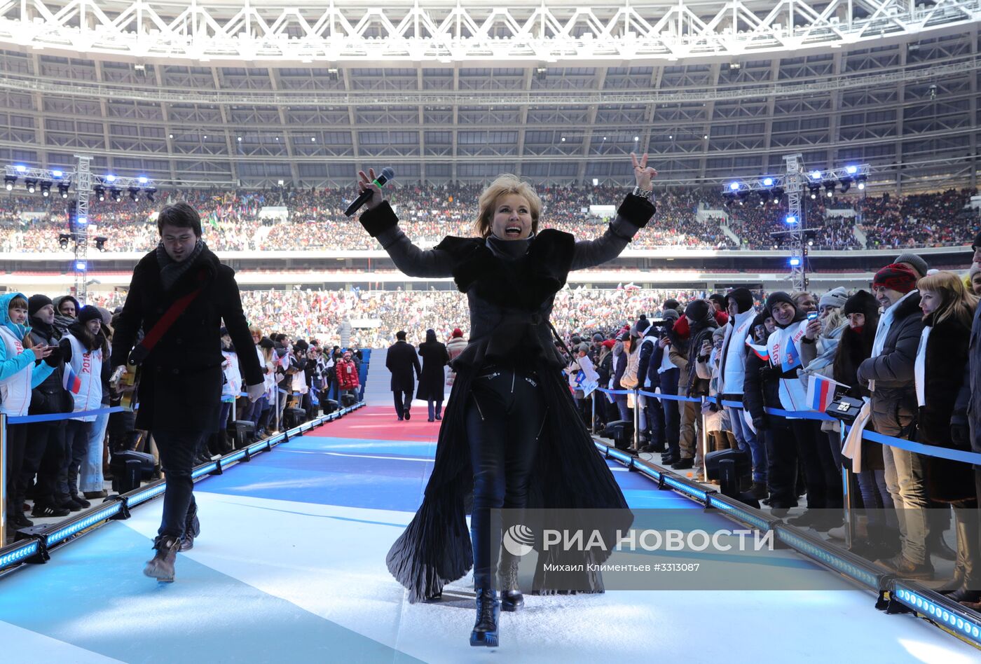 Митинг в поддержку кандидата в президенты РФ В. Путина