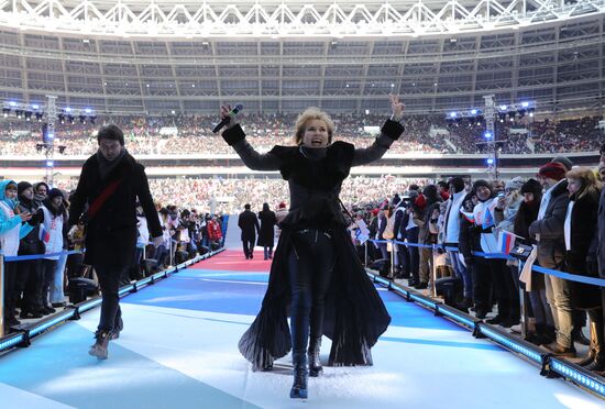 Митинг в поддержку кандидата в президенты РФ В. Путина