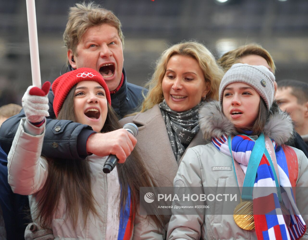 Митинг в поддержку кандидата в президенты РФ В. Путина