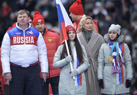 Митинг в поддержку кандидата в президенты РФ В. Путина